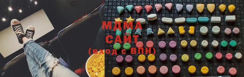 MDMA кристаллы  купить наркотик  МЕГА ссылка  Калининск 